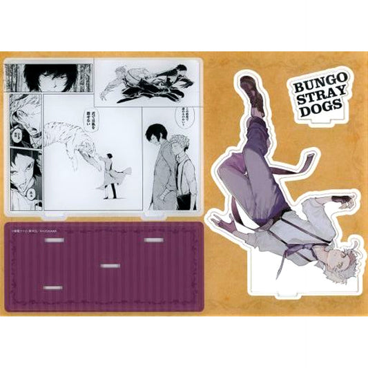 Atsushi Nakajima Famous Scene Acrylic Stand Bonus for Comics Bungo Stray Dogs Vol. 24 Animate Limited Set [USED]