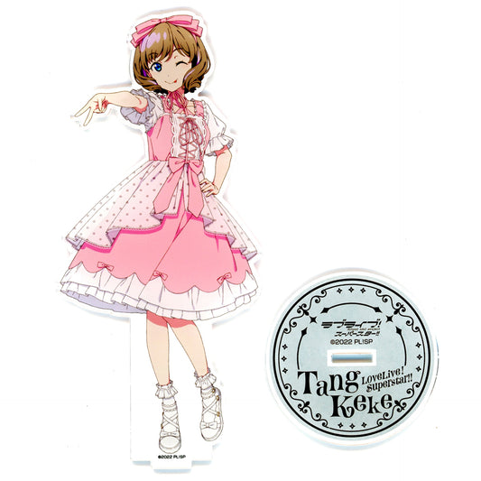 Keke Tang Illustration Large Acrylic Stand Lolita Fashion Ver. Love Live! Superstar!! POPUP SHOP 2023 SUMMER in Harajuku ALTA [USED]
