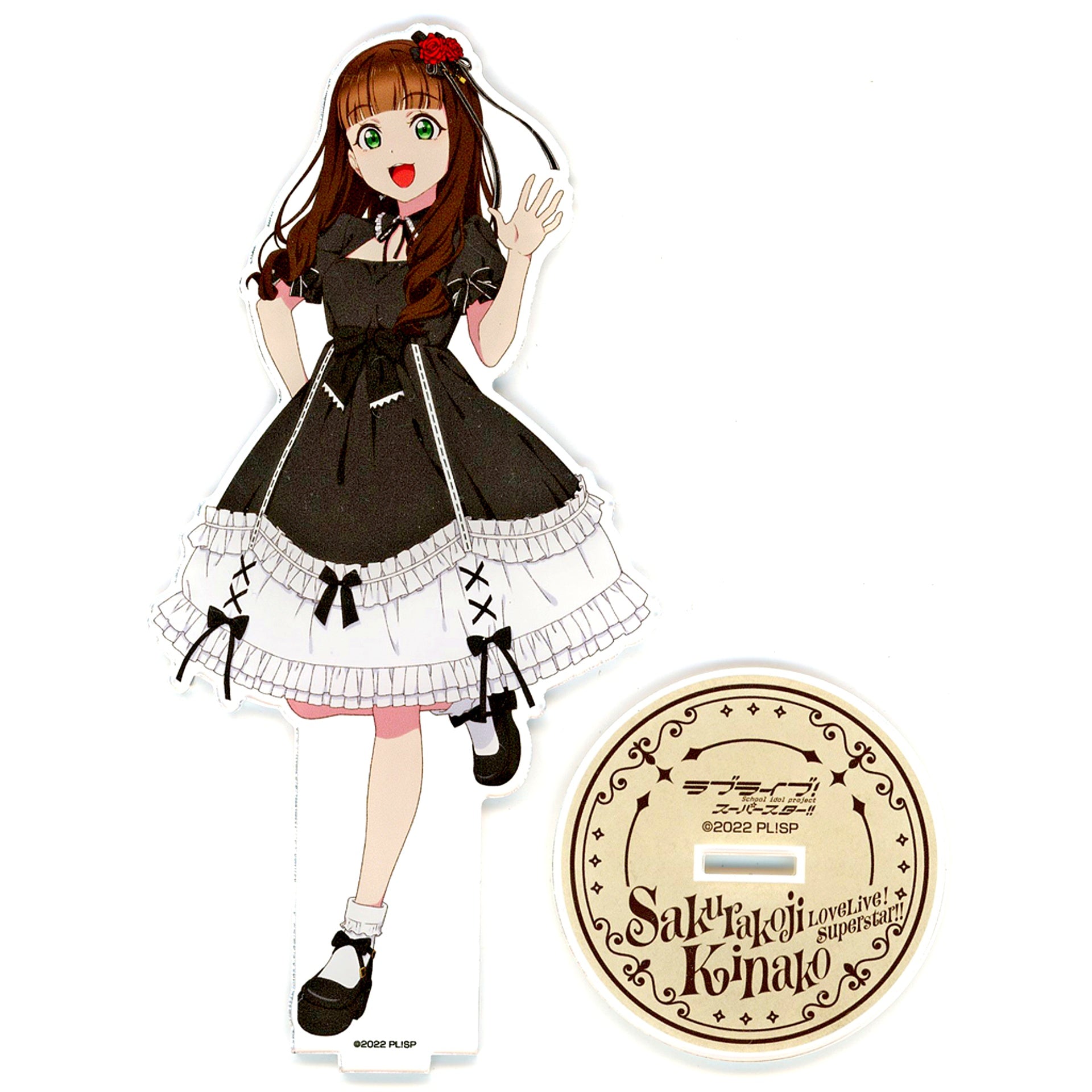 Kinako Sakurakoji Illustration Large Acrylic Stand Lolita Fashion Ver. Love Live! Superstar!! POPUP SHOP 2023 SUMMER in Harajuku ALTA [USED]