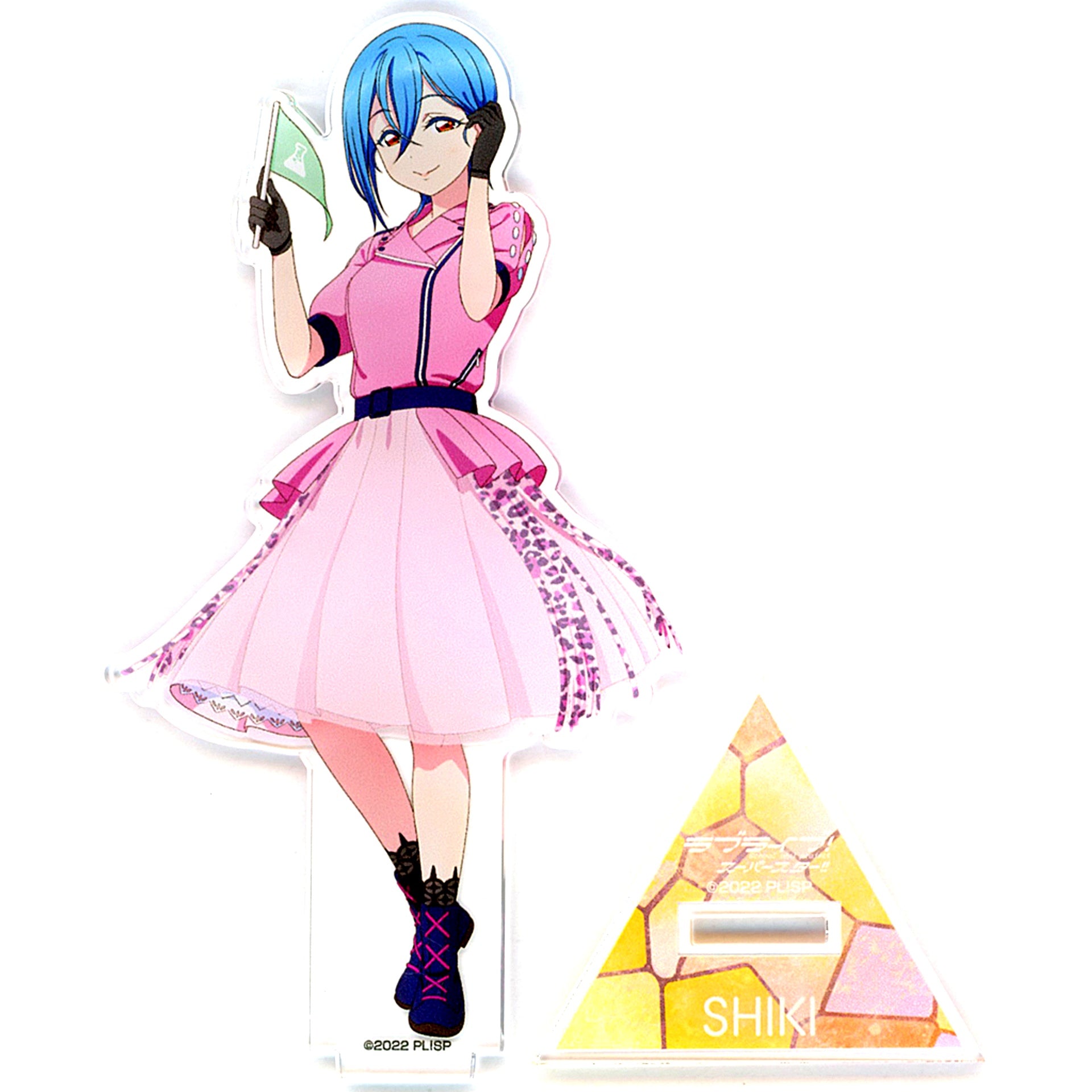 Shiki Wakana 3rd LoveLive! Tour Ver. Love Live! Superstar!! Pop-up Shop 2023 Summer in Harajuku Alta Acrylic Stand [USED]