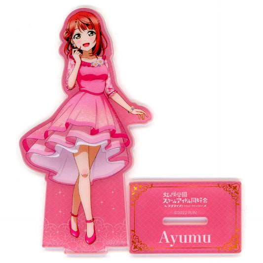 Ayumu Uehara Acrylic Stand Summer Cafe Love Live! Nijigasaki High School Idol Club Summer Cafe in Tree Village [USED]
