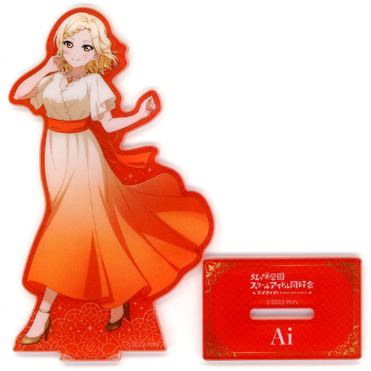 Ai Miyashita Acrylic Stand Love Live! Nijigasaki High School Idol Club Summer Cafe in Tree Village [USED]