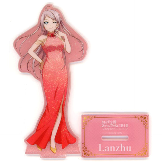 Lanzhu Zhong Acrylic Stand Love Live! Nijigasaki High School Idol Club Summer Cafe in Tree Village [USED]
