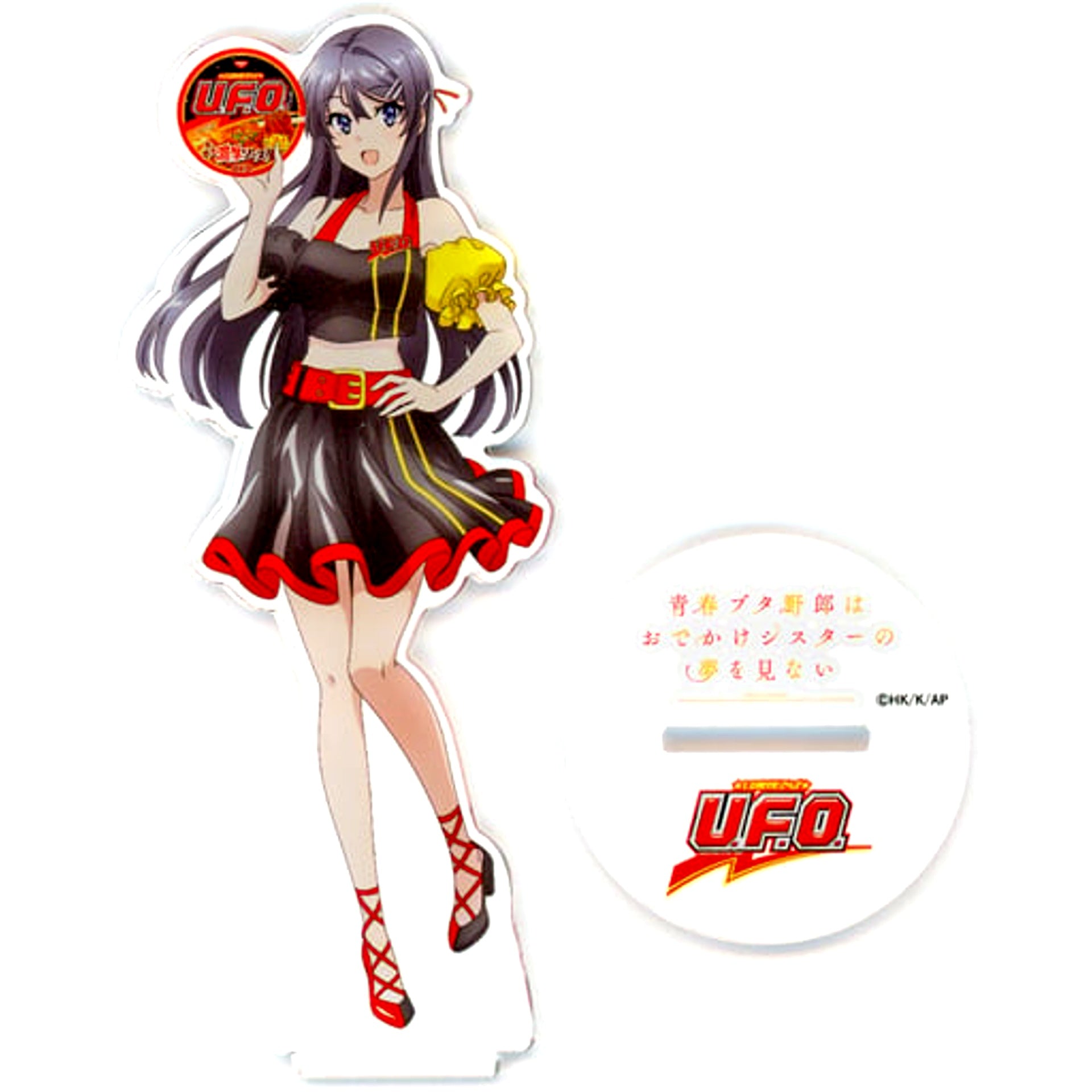 Mai Sakurajima Standing Acrylic Stand Nissin Yakisoba U.F.O. x Rascal Does Not Dream of a Sister Venturing Out [USED]