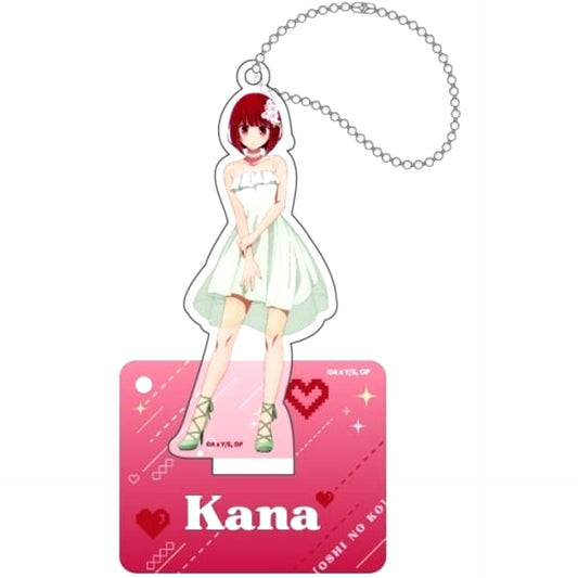 Kana Arima Oshi no Ko Acrylic Stand Keychain [USED]