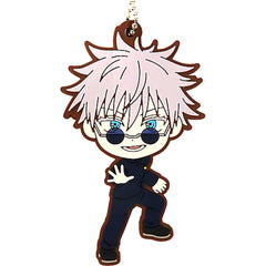 Jujutsu Kaisen: Hidden Inventory/Premature Death Satoru Gojo Ichiban Kuji Two Rubber Charm Kyunchara Illustrations Prize G Charm [USED]