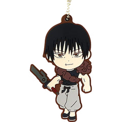 Jujutsu Kaisen: Hidden Inventory/Premature Death Fushiguro Touji Ichiban Kuji Two Rubber Charm Kyunchara Illustrations Prize G Charm [USED]