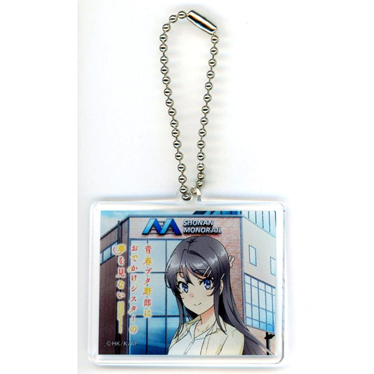 Mai Sakurajima Illustration Character Keychain Rascal Does Not Dream of a Sister Venturing Out x Shonan Monorail [USED]