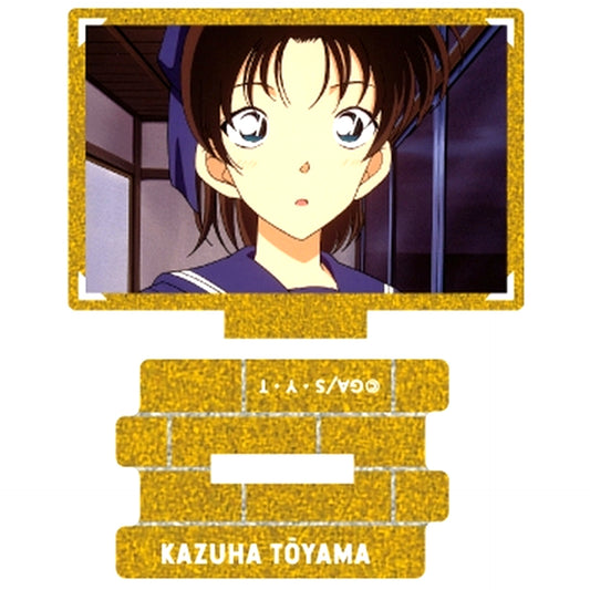 Kazuha Toyama 2 Detective Conan Scene Shot Trading Metallic Mini Acrylic Stand Kazuha Toyama Collection [USED]