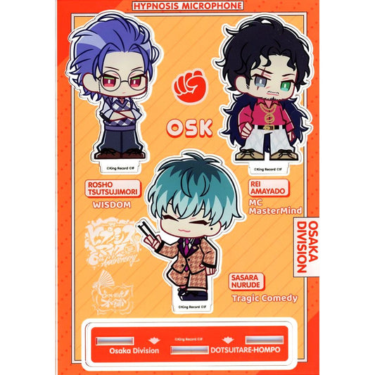 Dotsuitare Hompo Hypnosis Mic: Division Rap Battle Chibi Acrylic Stand 6th Anniversary Fan Direct Service Online Lottery A-5 Prize [USED]