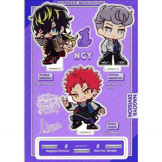 Bad Ass Temple Prize A-6 Hypnosis Mic Choosable A.R.B Chibi Character Acrylic Stand 6th Anniversary Fan Direct Service Online Kuji [USED]