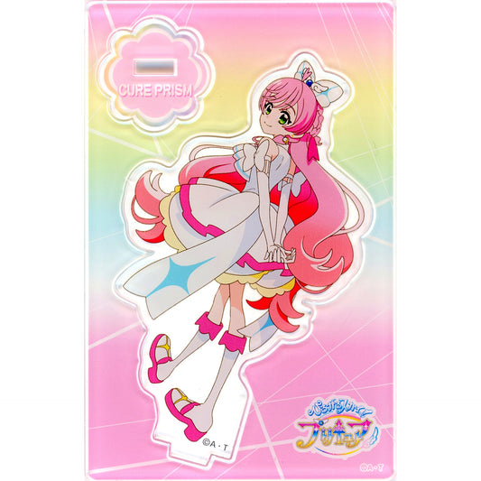 Cure Prism (Hands Behind) Soaring Sky! Precure Mini Acrylic Stand Vol.2 [USED]