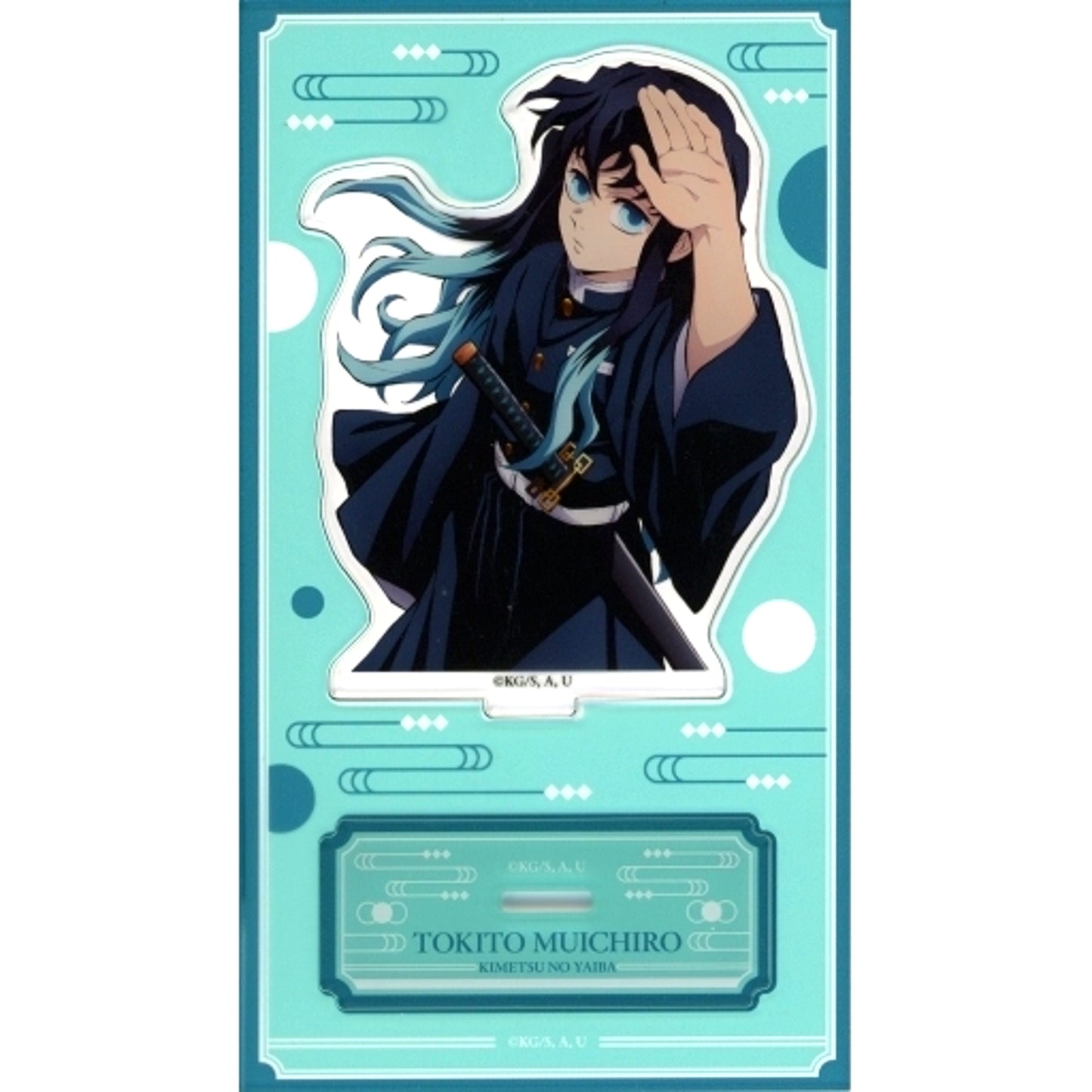Muichiro Tokito Acrylic Stand Demon Slayer [USED]