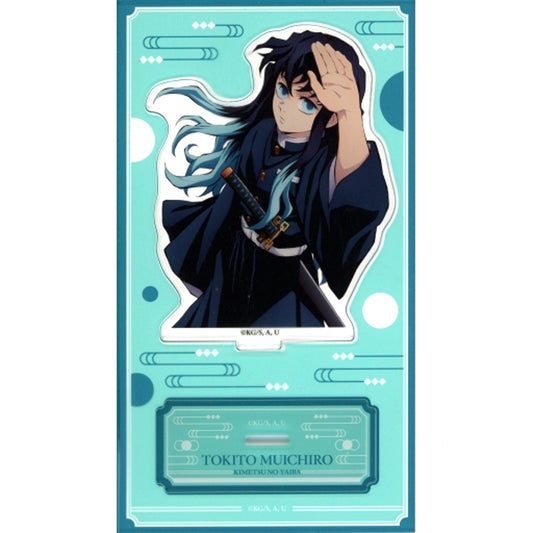 Muichiro Tokito Acrylic Stand Demon Slayer [USED]