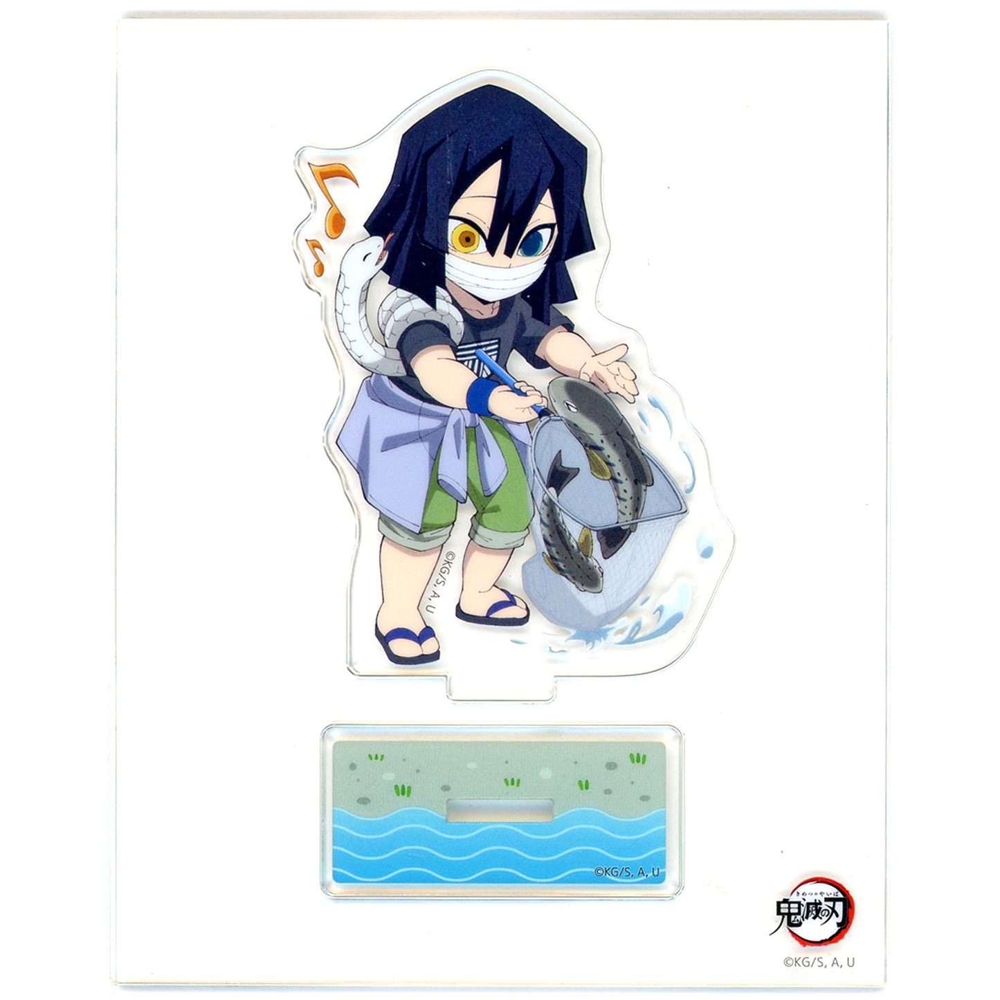 Obanai Iguro Demon Slayer x ufotable Cafe / Machi Asobi CAFE Mountain Activity Event 2023 Random Acrylic Stand A [USED]