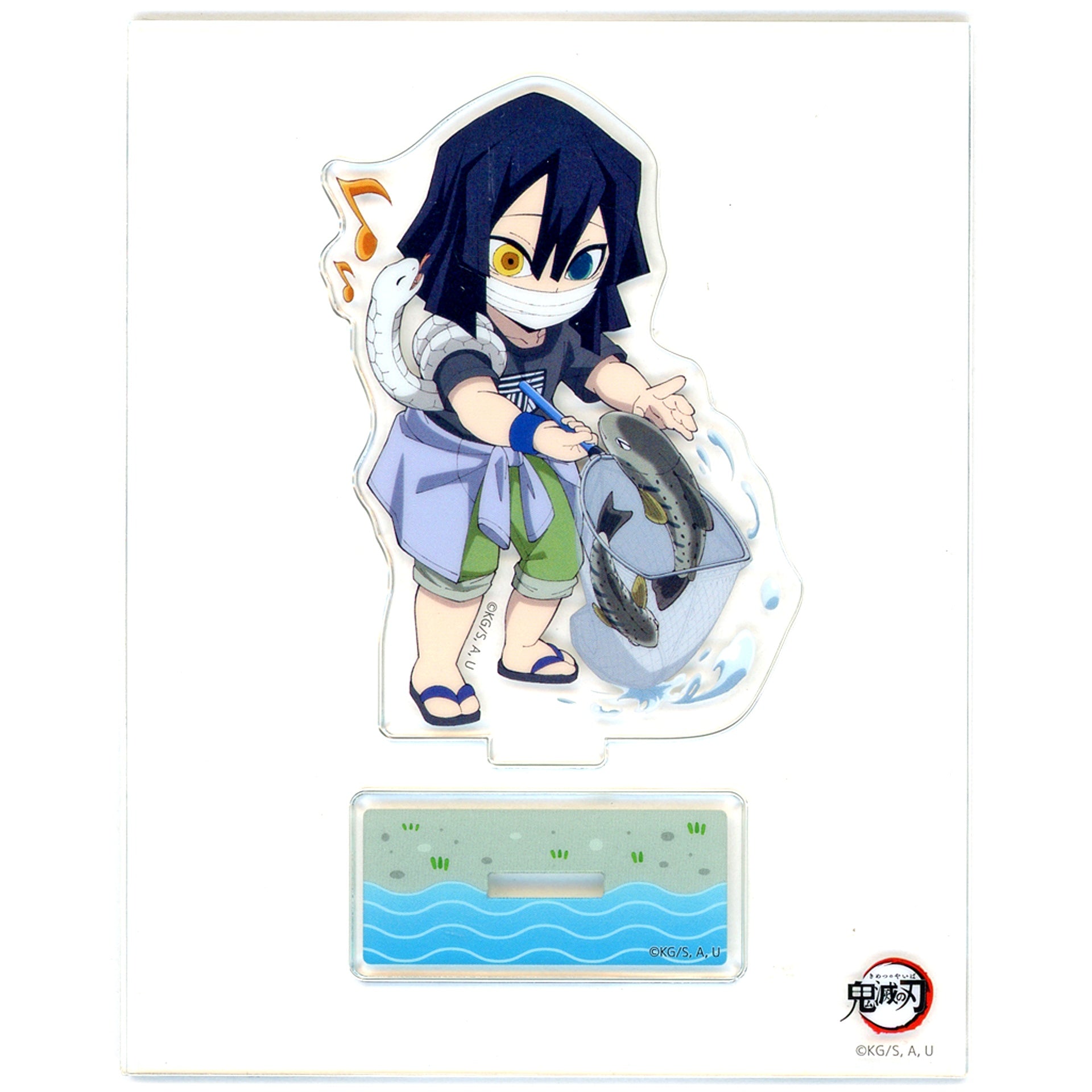 Obanai Iguro Demon Slayer x ufotable Cafe / Machi Asobi CAFE Mountain Activity Event 2023 Random Acrylic Stand A [USED]