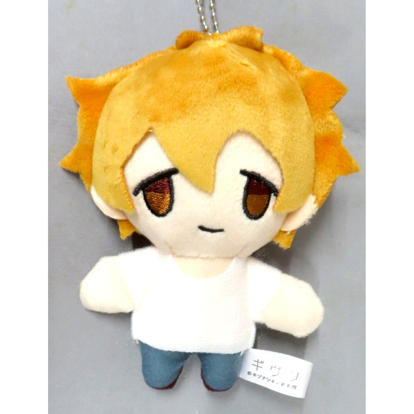 Mafuyu Sato Mafunui Given Chibi Plush Mascot Ikebukuro Grand Open Shop 3rd [USED]
