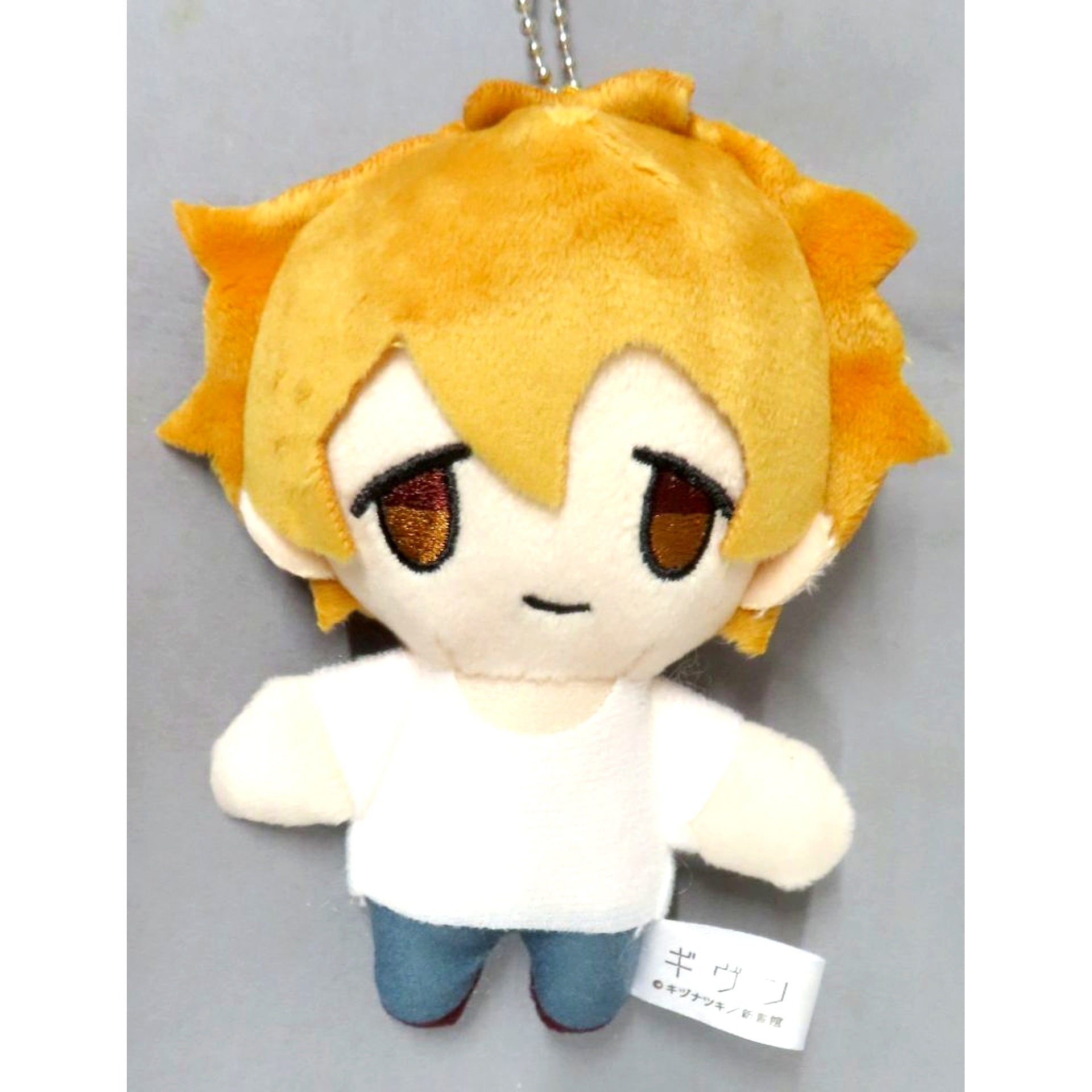 Mafuyu Sato Mafunui Given Chibi Plush Mascot Ikebukuro Grand Open Shop 3rd [USED]