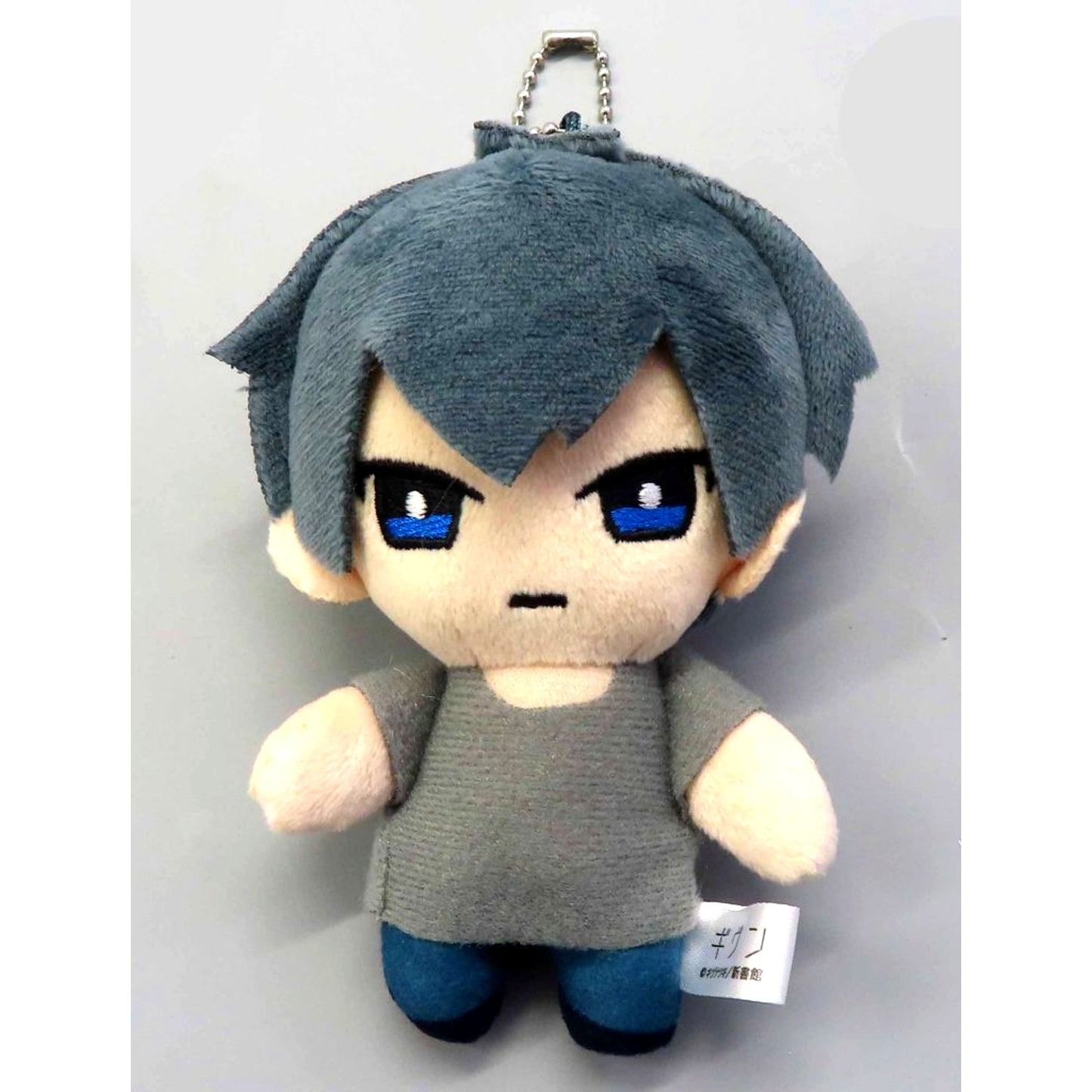 Ritsuka Uenoyama Ritsunui Given Chibi Plush Mascot Ikebukuro Grand Open Shop 3rd [USED]