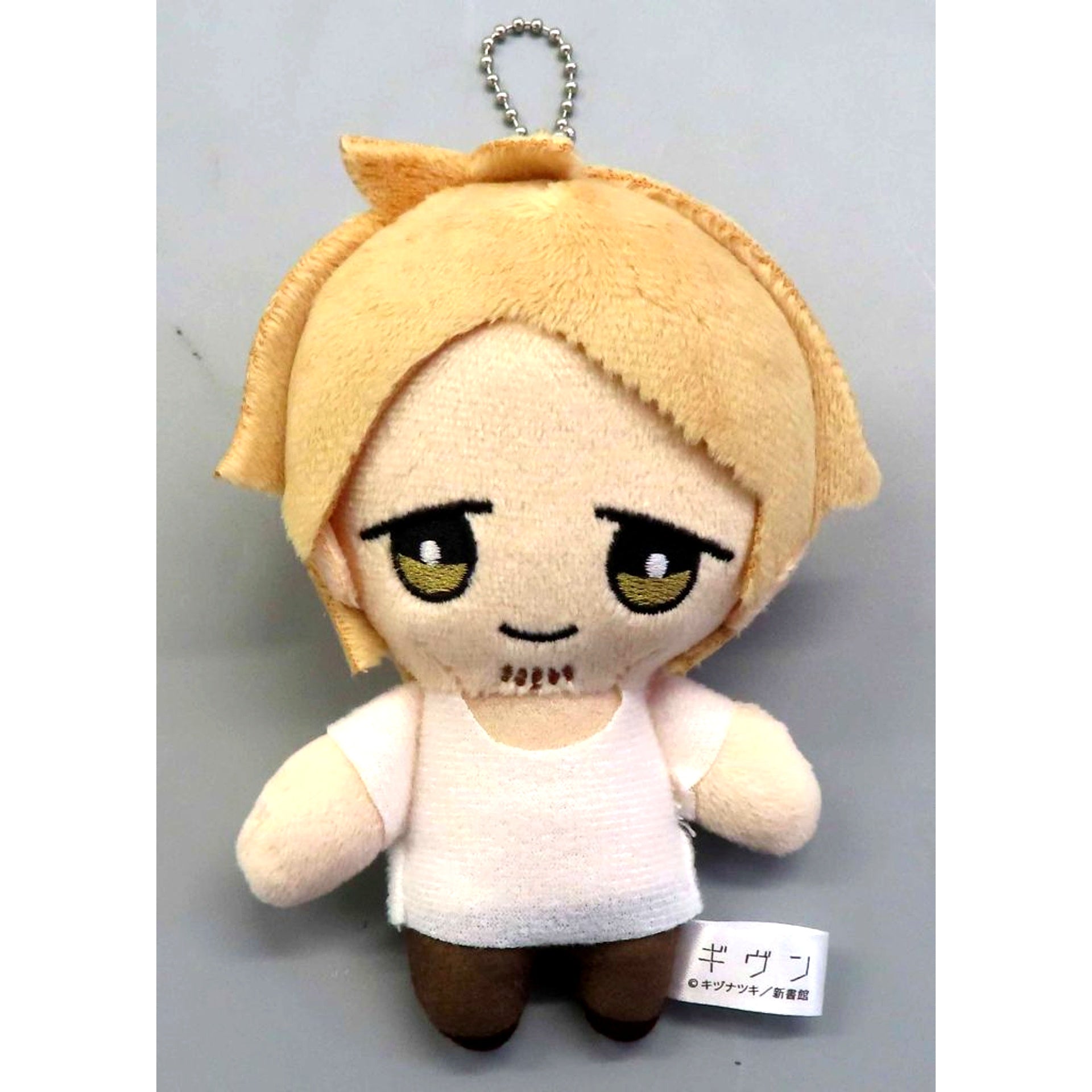 Haruki Nakayama Harunui Given Chibi Plush Mascot Ikebukuro Grand Open Shop 3rd [USED]