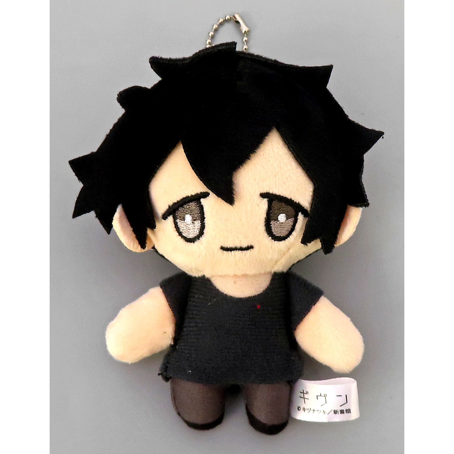 Ugetsu Murata U-nui Given Chibi Plush Mascot Ikebukuro Grand Open Shop 3rd [USED]