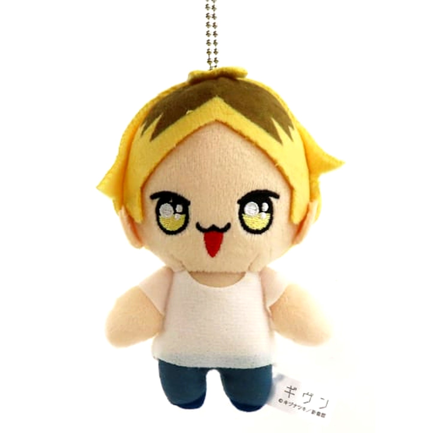 Hiiragi Kashima Hi-nui Given Chibi Plush Mascot Ikebukuro Grand Open Shop 3rd [USED]