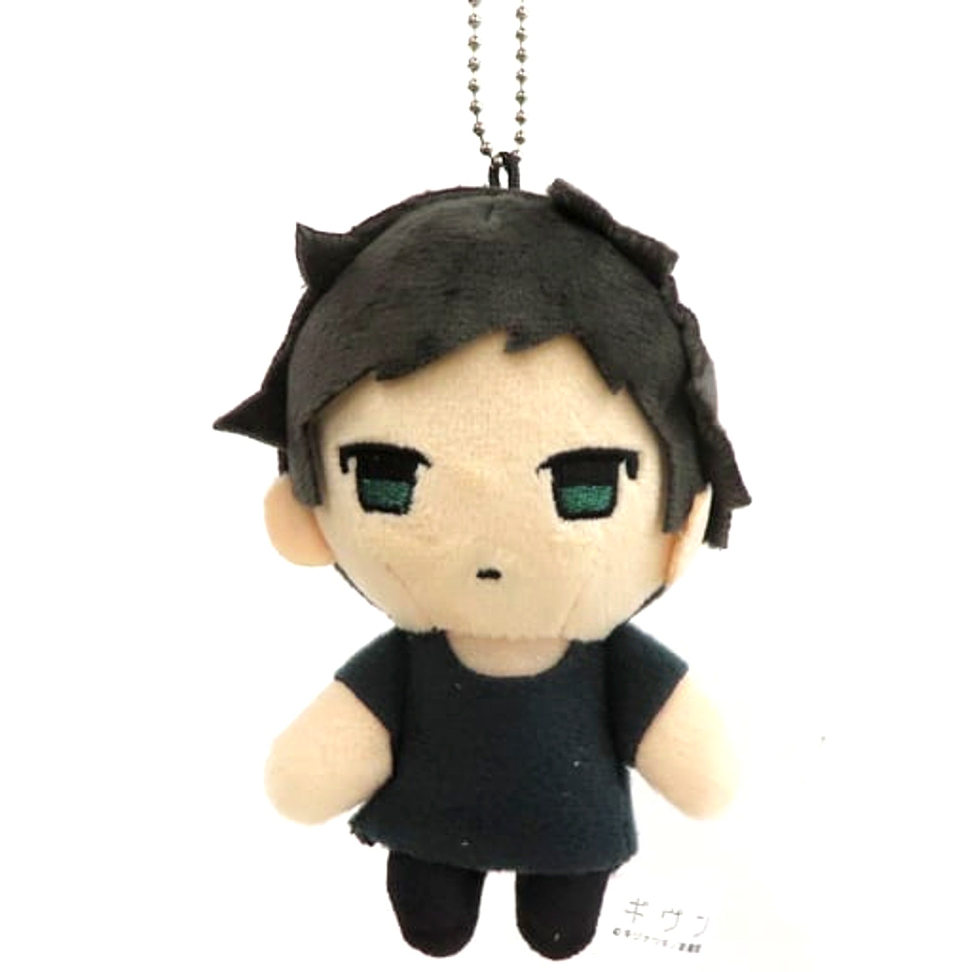 Shizumi Yagi Shizunui Given Chibi Plush Mascot Ikebukuro Grand Open Shop 3rd [USED]