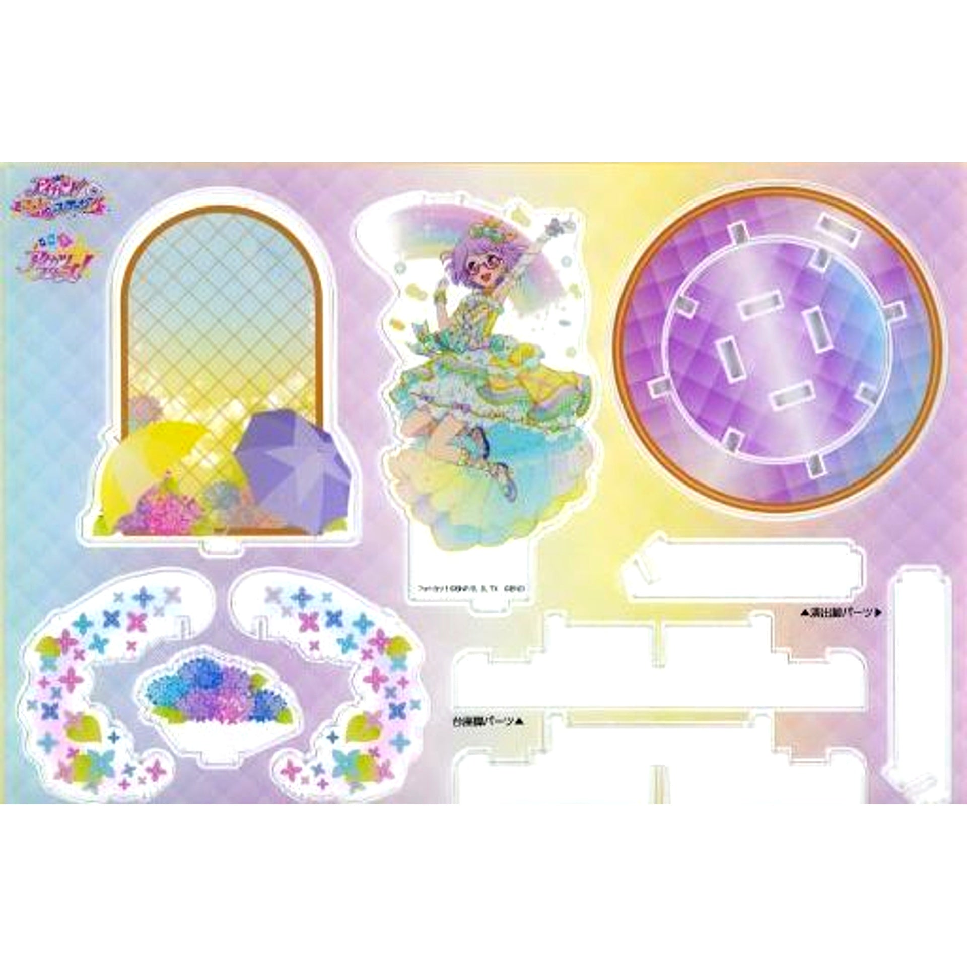 Koharu Nanakura PhotoKatsu! Aikatsu! Acrylic Art Stand [USED]