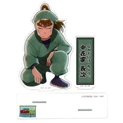 Choji Nakazaike Slightly Large Acrylic Stand Nintama Rantaro Store Korekaramo Yoroshikune! no Dan [USED]