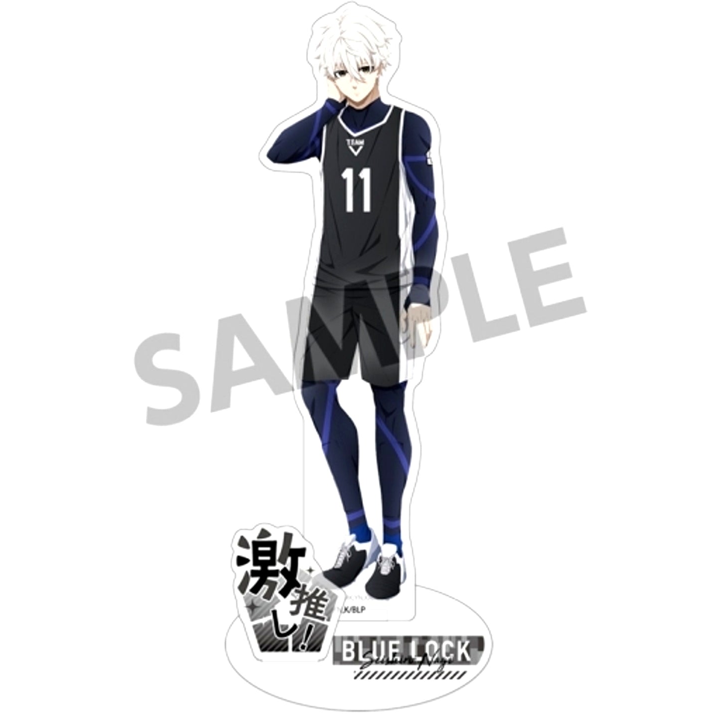 Seishiro Nagi Uniform ver. Gekioshi Acrylic Figure Vol.2 Blue Lock [USED]