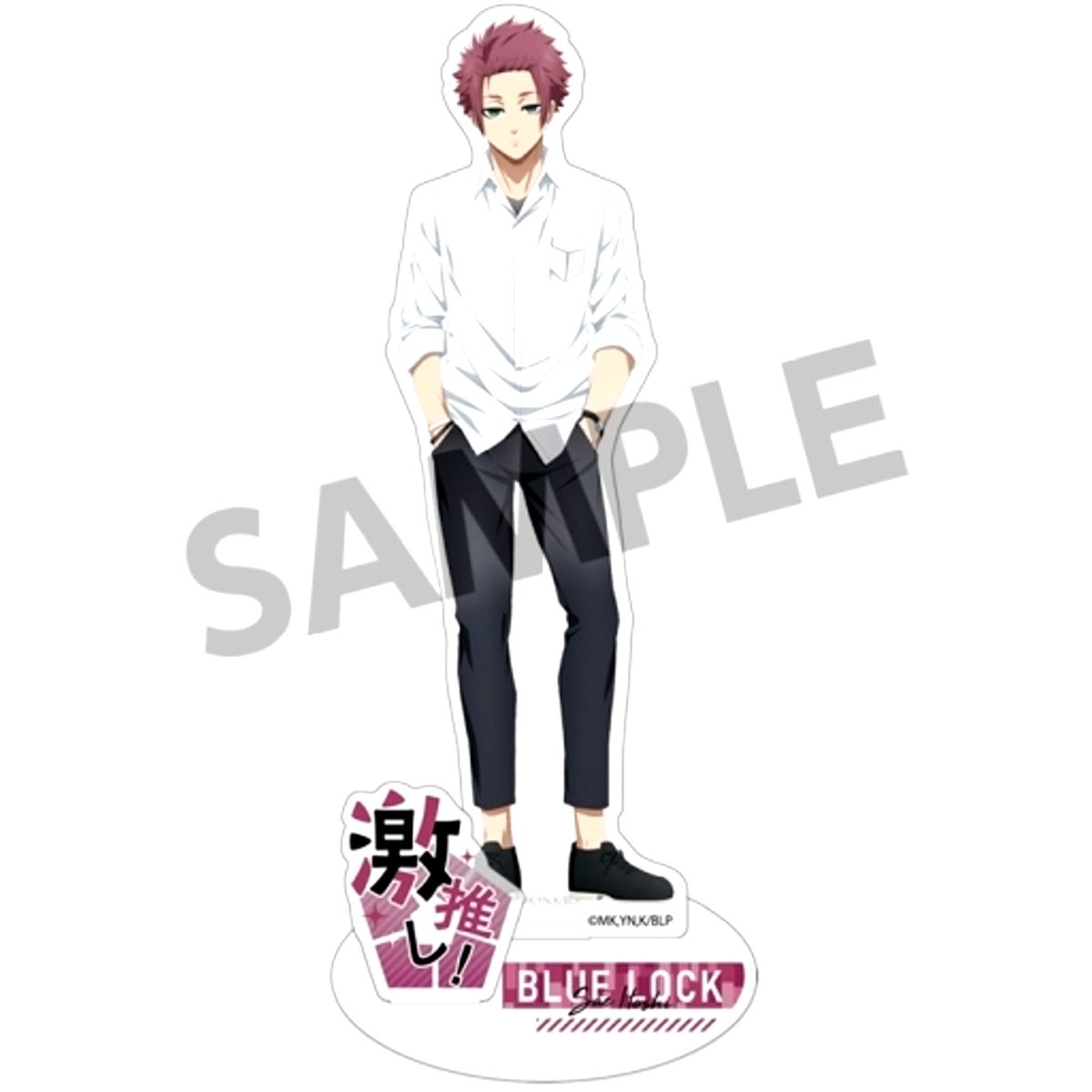 Sae Itoshi Blue Lock Casual Clothes Ver. Acrylic Figure Vol. 2 [USED]