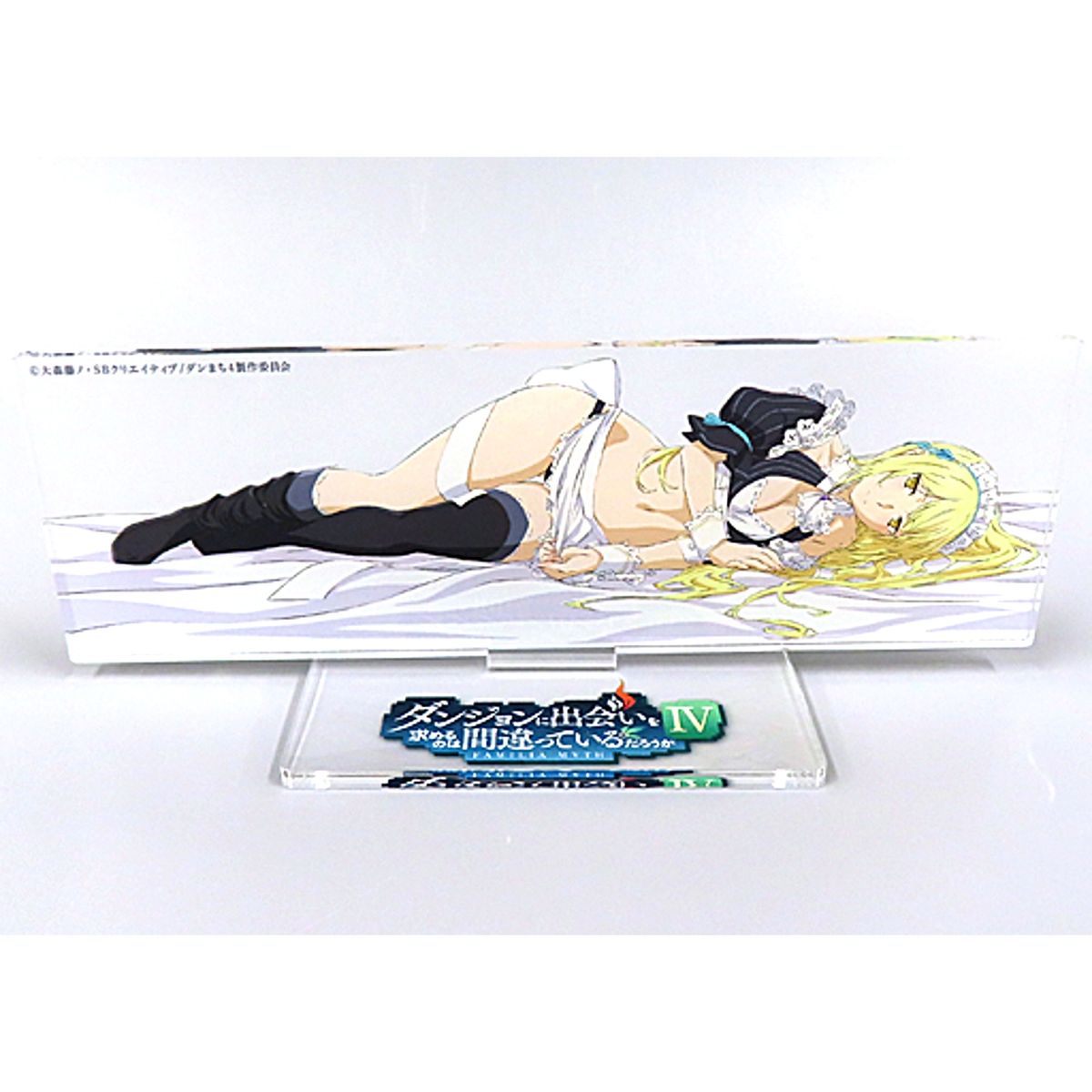 Ais Wallenstein B Horizontal Acrylic Stand Is It Wrong to Try to Pick Up Girls in a Dungeon? IV Mios Exclusive [USED]