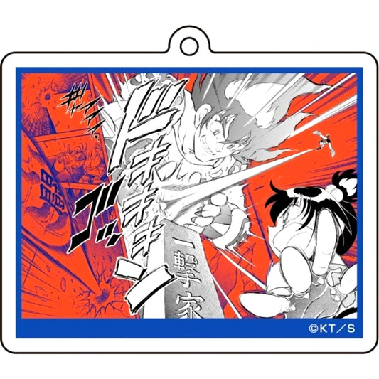 Danko Ichigeki Dokikikin Dodge Danko Best Scene Acrylic Keychain Collection [USED]