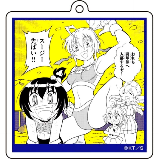 Group Suzie Senpai Dodge Danko Best Scene Acrylic Keychain Collection [USED]