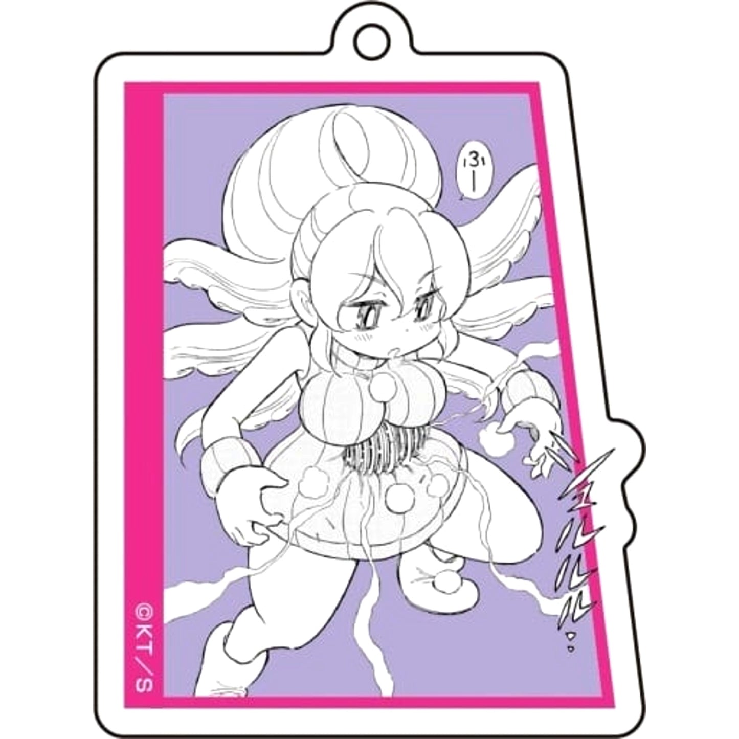 Mochiko Etai Hono no Toukyujo: Dodge Danko Famous Scene Acrylic Keychain Collection [USED]