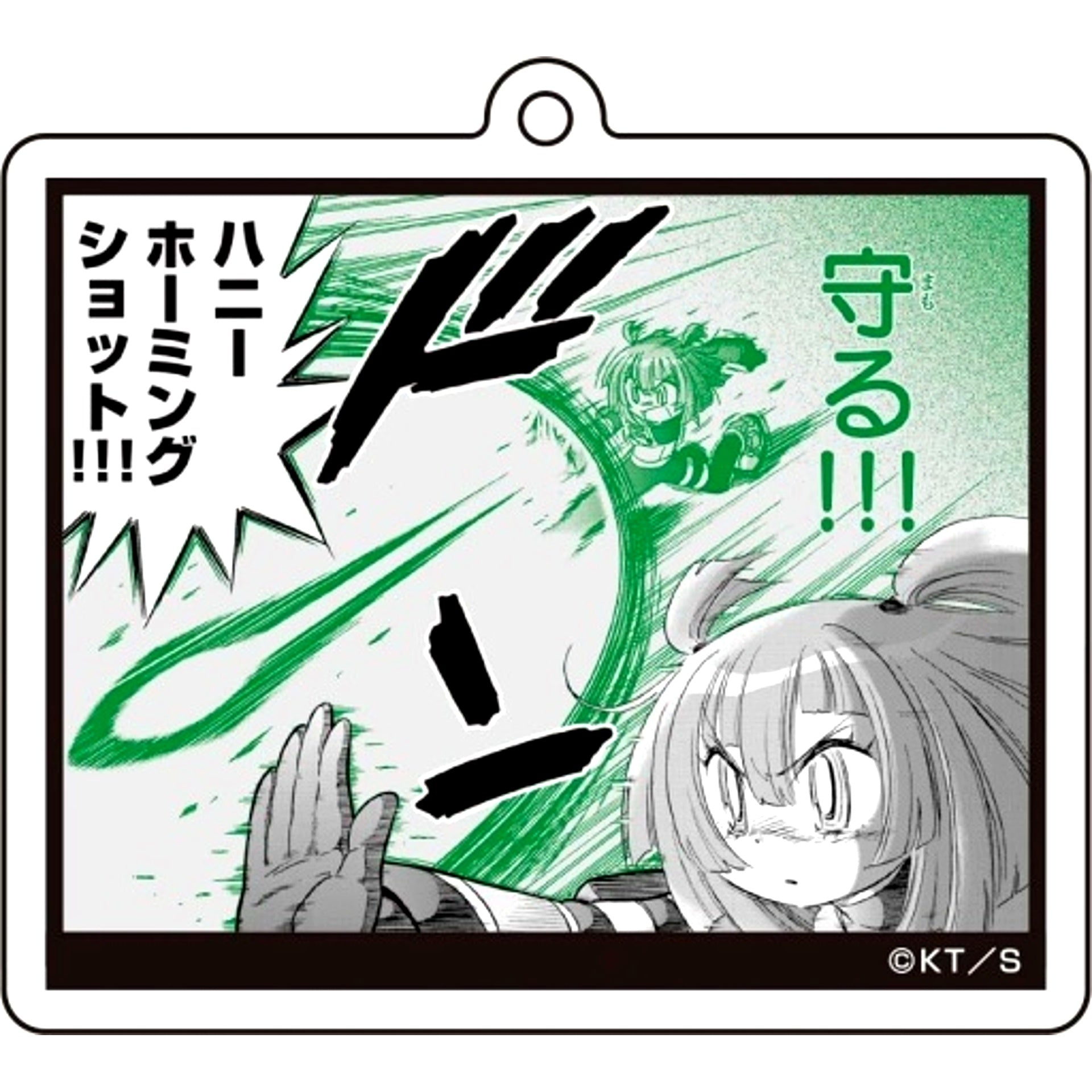 Hanii Otokana Dodge Danko Best Scene Acrylic Keychain Collection [USED]