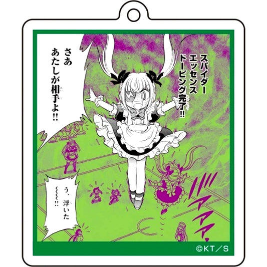 Moa Kusunoki Dodge Danko Best Scene Acrylic Keychain Collection [USED]