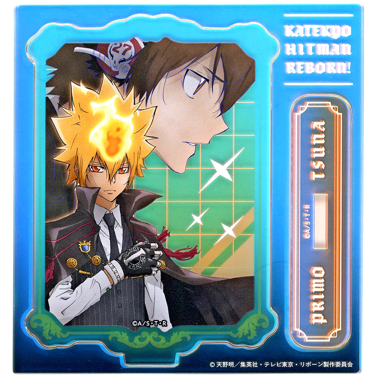 Vongola Primo & Tsunayoshi Sawada B-4 Prize Aurora Acrylic Stand Kujimate Katekyo Hitman REBORN! CCGX Ver. [USED]