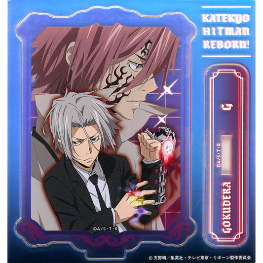 Hayato Gokudera & G B-5 Prize Aurora Acrylic Stand Kujimate Katekyo Hitman REBORN! CCGX Ver. [USED]