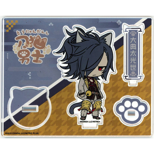 Oodenta Mitsuyo No.21 Touken Ranbu ONLINE Touneko Danshi Acrylic Stand POP UP STORE [USED]
