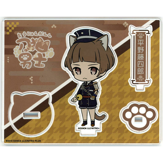 Hirano Toushirou Touken Ranbu ONLINE Touneko Danshi Acrylic Item [USED]