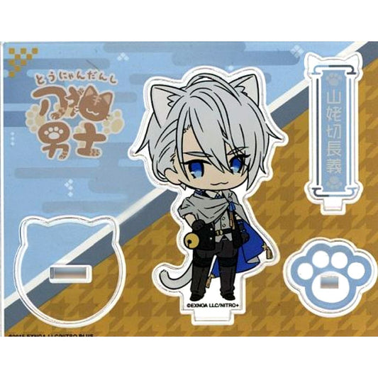 Yamanbagiri Chougi Touken Ranbu ONLINE Touneko Danshi Acrylic Stand POP UP STORE Touken Neko Danshi [USED]