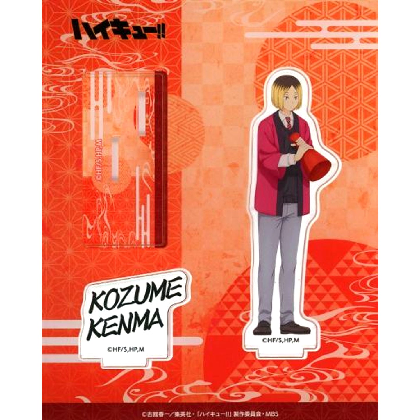 Kenma Kozume - Happi Acrylic Stand Haikyu!! [USED]