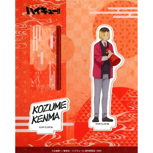 Kenma Kozume - Happi Acrylic Stand Haikyu!! [USED]