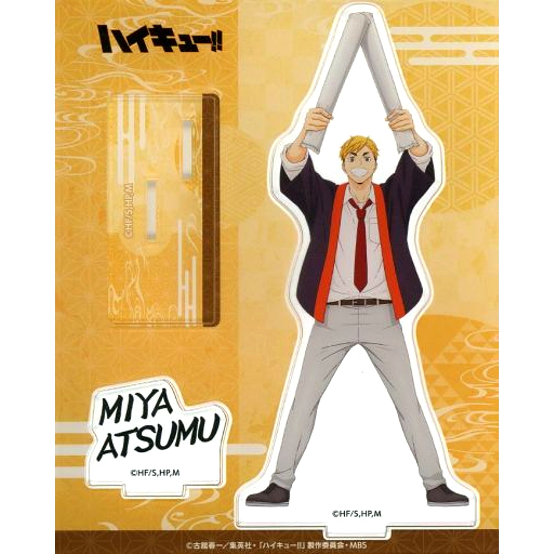 Atsumu Miya - Happi Acrylic Stand Haikyu!! [USED]