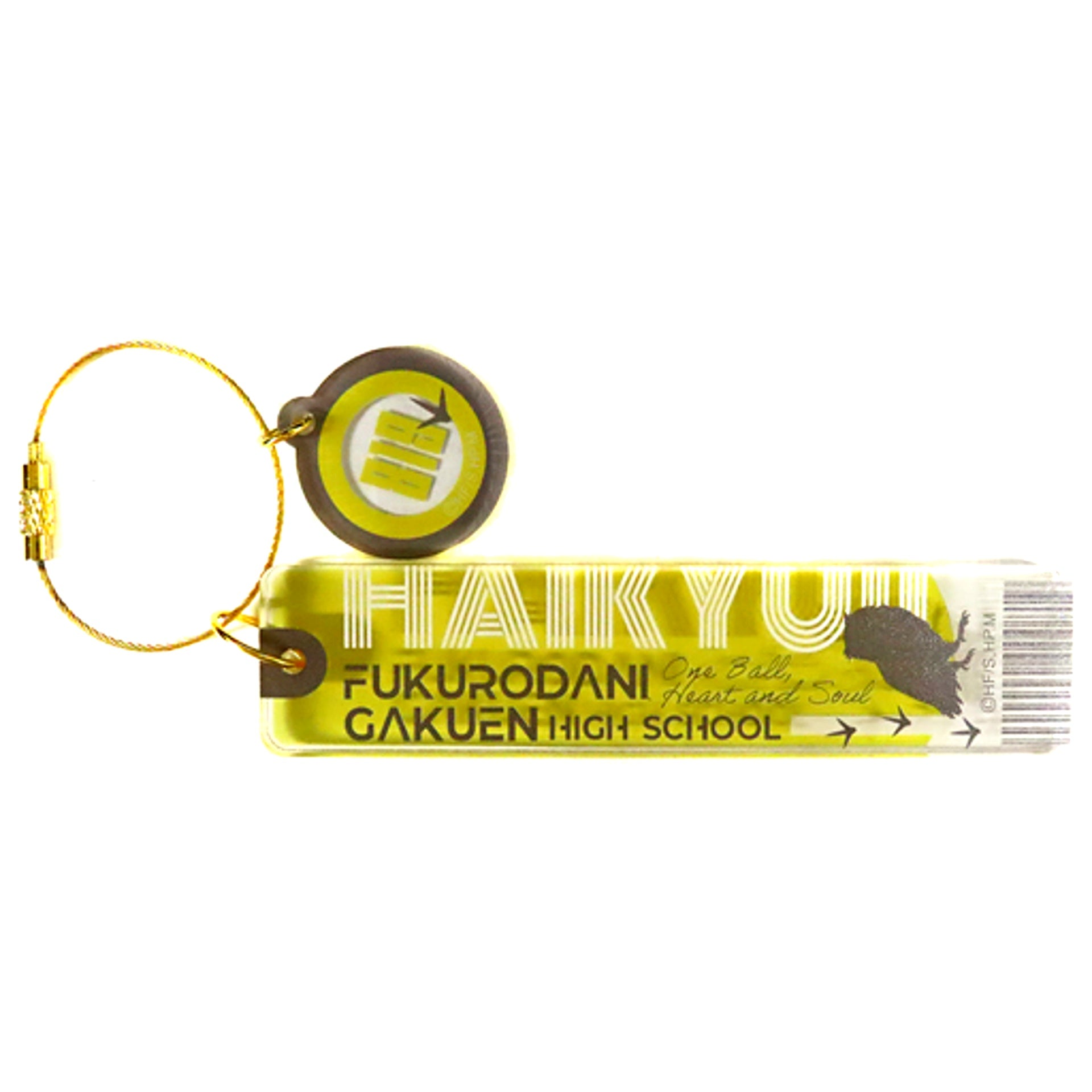 Fukurodani Academy Room Keychain Haikyu!! [USED]