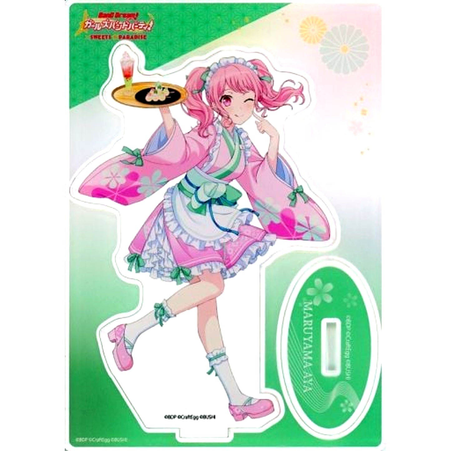 Aya Maruyama BanG Dream! Girls Band Party! x SWEETS PARADISE Acrylic Stand [USED]