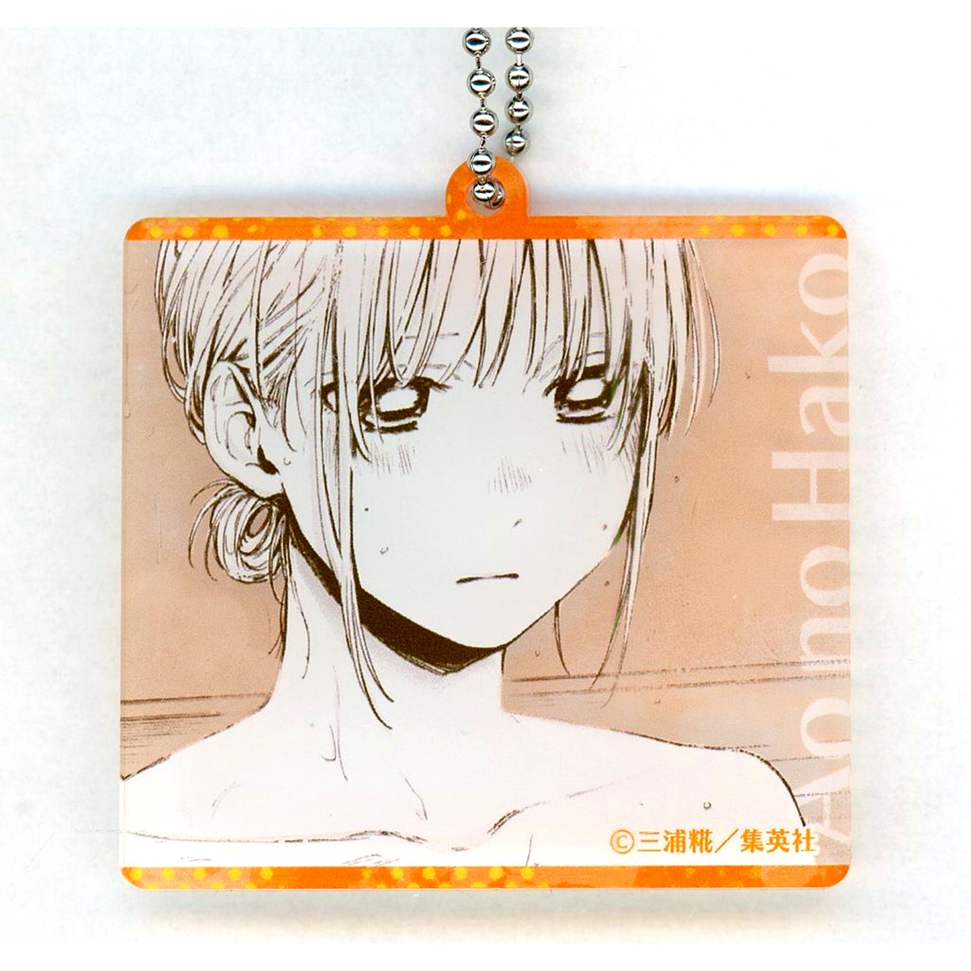 Chinatsu Kano Blue Box Famous Scene Acrylic Keychain Collection Fair in Animate No Dialogue Bath [USED]