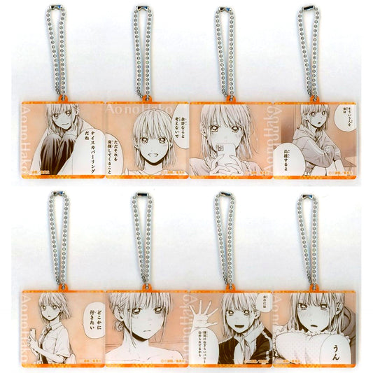 Set of 8 Blue Box Famous Scene Acrylic Keychain Collection Chinatsu Fair in Animate [USED]