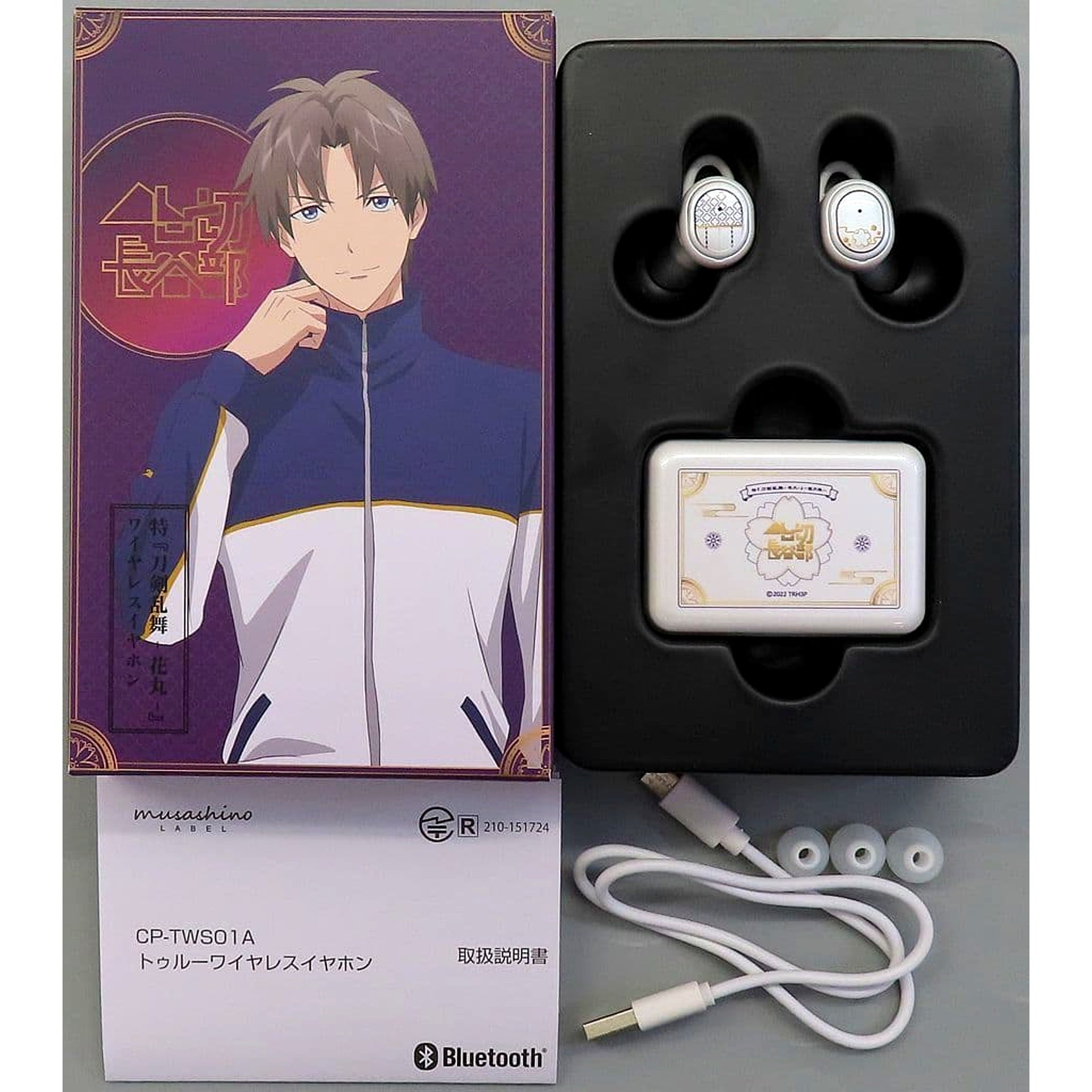 Heshikiri Hasebe Touken Ranbu Hanamaru Setsugetsuka Special x ONKYO Wireless Earphones [USED]